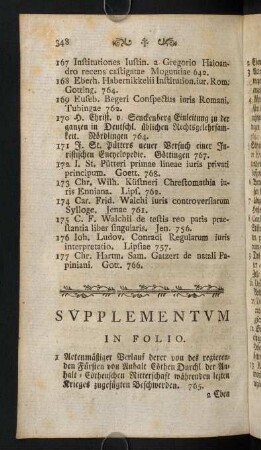 348-352, Supplementum