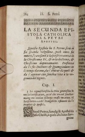 La Secunda Epistola Catholica Da S. Petri Apostel.