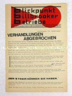 Extrablatt Zeitung der DKP für die Metallbetriebe in Hamburg-Billbrook zum Kampf um Lohnerhöhungen