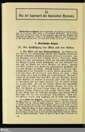 D. Aus der Sagenwelt des klassischen Altertums