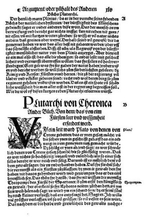Plutarchi von Cheronea Ander Büch. Von dem/ das von eim Fürsten leer und wisßenheit erfordert werd.
