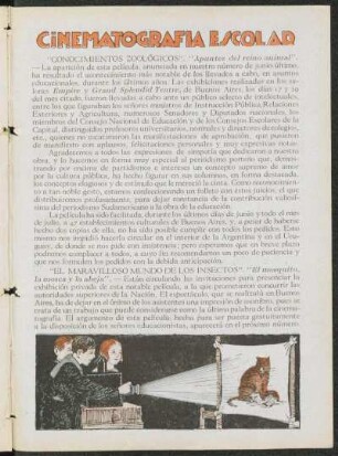 Cinematografía escolar