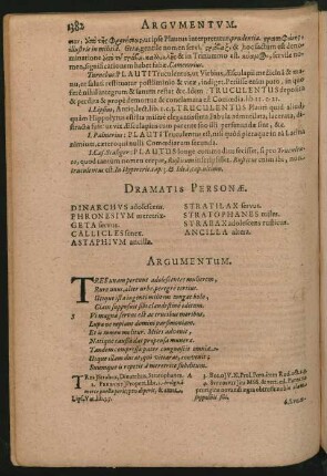 Dramatis Personae