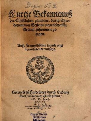 Kurtze Bekanntnuß des Christlichen glaubens