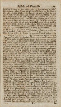 Epistel am 5. Sonnt. in der Fasten, Hebr. 9. 11-15.