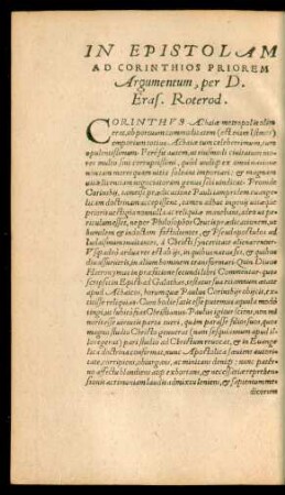 In Epistolam Ad Corinthios Priorem Argumentum ...