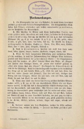 Lehrbuch der Gabelsbergerschen Stenographie : Für Schul-, Privat- u. Selbstunterricht. Von Karl Albrecht, 1