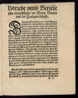Vorrede unnd Bericht zum underschaide des Worts Gottes und der Hailigen schrifft.