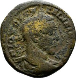 Münze, 235-238 n. Chr.