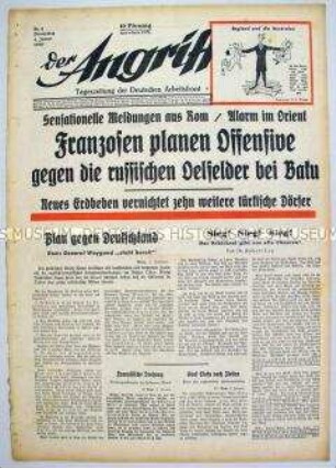 Tageszeitung "Der Angriff" u.a. über angebliche Pläne Frankreichs zur Blockade der deutschen Ölimporte aus der Sowjetunion über das Mittelmeer
