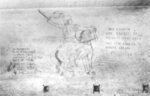 Königstein. Festung. Kriegslazarett (1891/1893). Kasemattenraum. Zeichnung und Sprüche an der Wand
