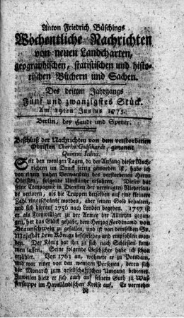Fünf und zwanzigstes Stück