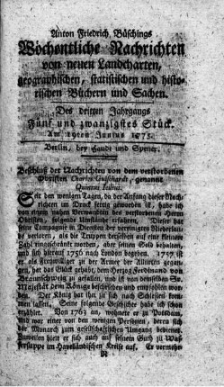 Fünf und zwanzigstes Stück