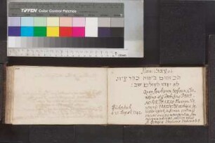 Stieber, Georg Stephan; Blatt 349