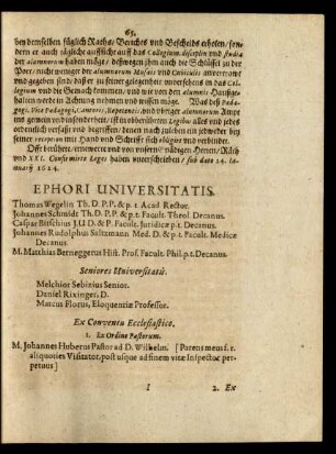 Ephori Universitatis
