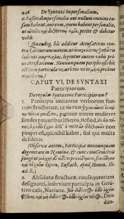 Caput VI. De Syntaxi Participiorum