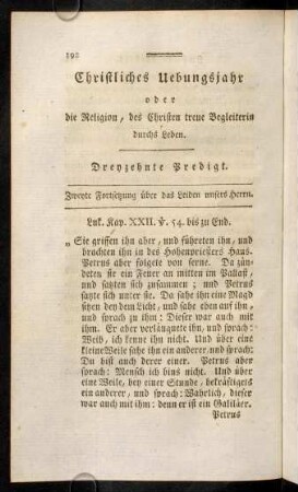 192-205, Dreyzehnte Predigt