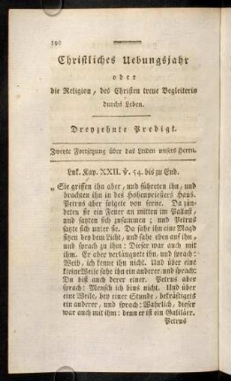 192-205, Dreyzehnte Predigt