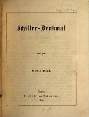 Schiller-Denkmal, 1