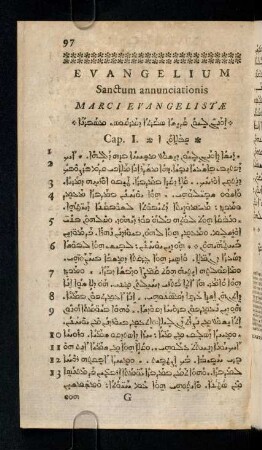 97-140, Evangelium Sanctum annunciationis