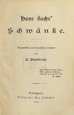 Schwänke