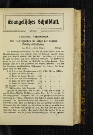 ¬Das¬ Rechtschreiben im Lichte der neueren Gedächtnisforschung : (Schluß)