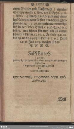 Sapientes