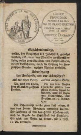 Gedächtnismünze, welche, bey Gelegenheit des Jubelfestes, geprägt worden, ...