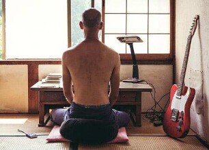 Zen for Nothing (2016) - Trailer