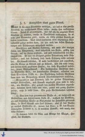 1. Kennzeichen eines guten Bieres.