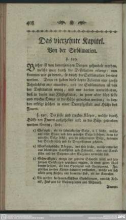Das vierzehnte Kapitel. Von der Sublimation