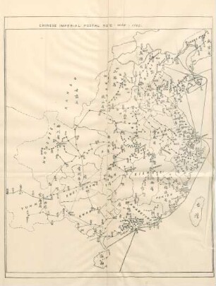 Chinese Imperial Postal Route Map: 1905