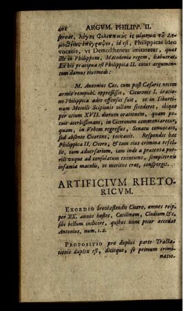 Artificium Rhetoricum.