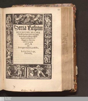 Seria Responsio Ioannis Cellarii Gnostopolitani hebraicarum literarum Lipsiæ professoris, ad apologiam. P. Suauenij