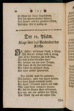 22-31, Der 12. - 17. Psalm