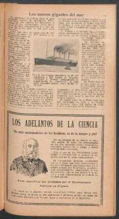 Los nuevos gigantes del mar