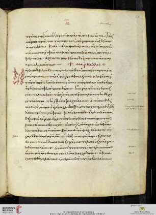 Plutarchus, Marcellus