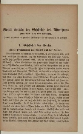 7. Geschichte der Perser