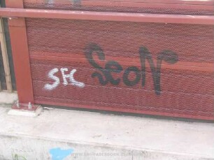 SeoN | SFC