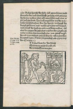 Belial kam für den künig Salomon unnd bracht im die commission von got.