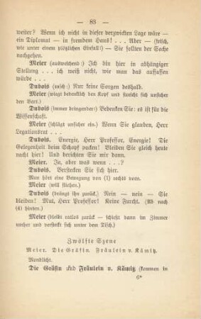 Zwölfte Szene
