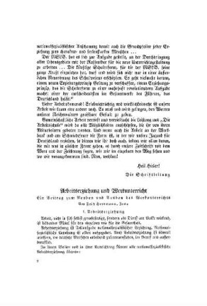 Arbeitserziehung und Werkunterricht : ein Beitrag zum Neubau und Ausbau des Werkunterrichts