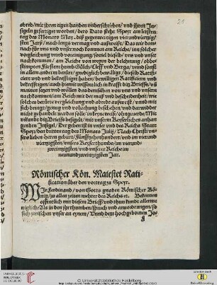 Roemischer Koen. Maiestet Ratification [...]