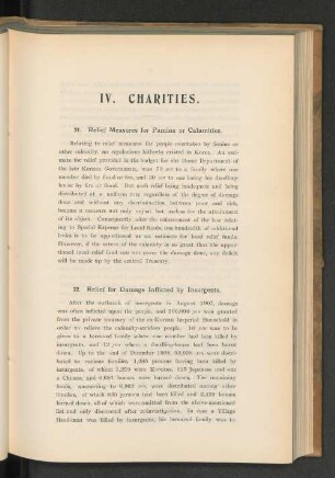 21. Relief Measures for Famine or Calamities.