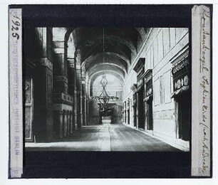 Istanbul, Hagia Sophia : Vorhalle