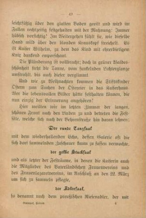 Der runde Tanzsaal