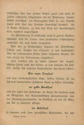 Der runde Tanzsaal