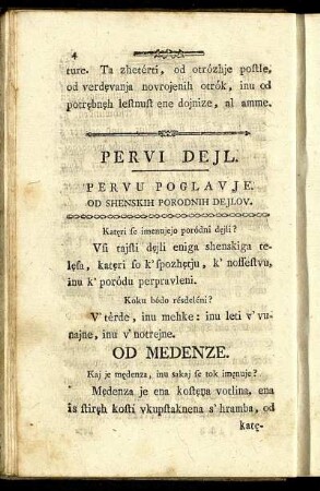 Pervu Poglavje. = Erstes Hauptstück. Von den weiblichen Geburtstheilen.
