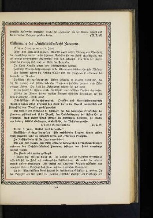Erstürmung des Dnjestrbrückenkopfs Zurawno.