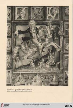 Der Konfitüren-Raum bei A. Wertheim